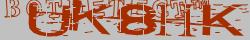 Retype the CAPTCHA code from the image
